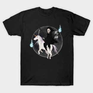 Death Riding Unicorn full moon T-Shirt